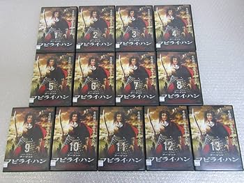 RG24 フビライ・ハン 6〜25巻　（DVD）新品未開封 RG24 フビライ・ハン 6〜25巻 （DVD）新品未開封 RG24 フビライ